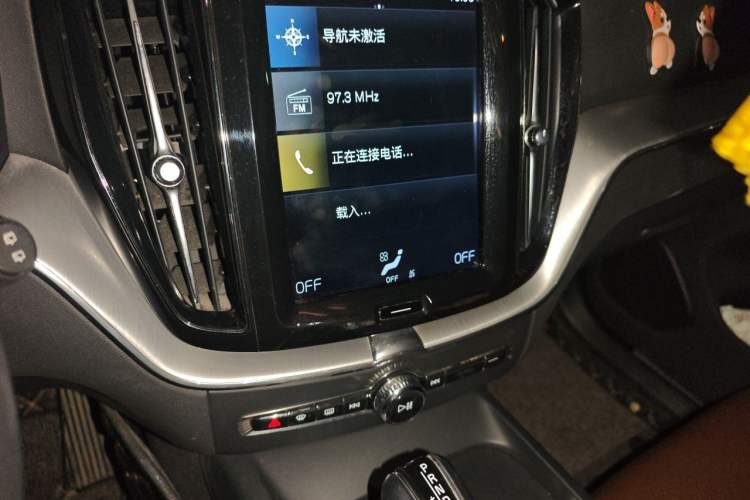 Used Volvo XC60 2019 T5 4x4 Smart Edition China VI Standard Audio And AC Panel