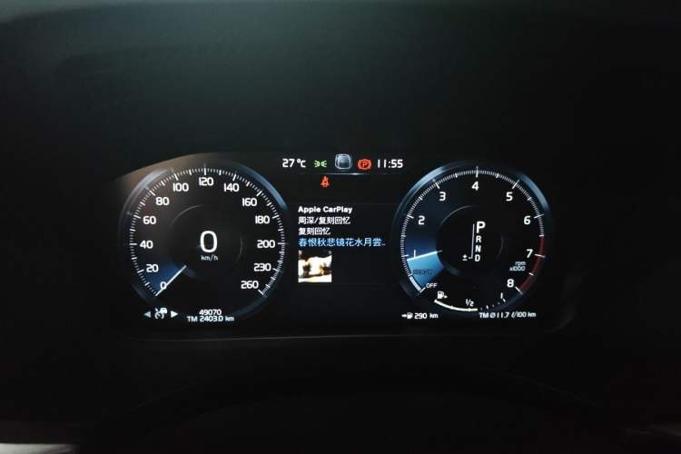 Used Volvo XC60 2019 T5 4x4 Smart Edition China V Standard Instrument Cluster