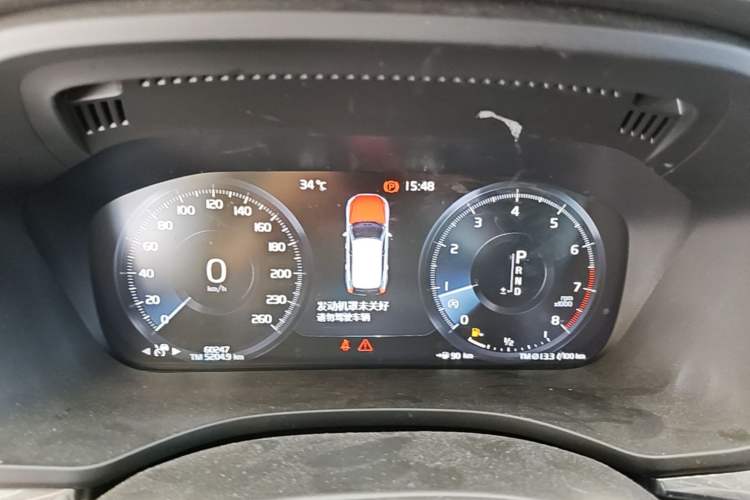 Used Volvo XC60 2019 T5 4x4 Smart Edition China V Standard Instrument Cluster