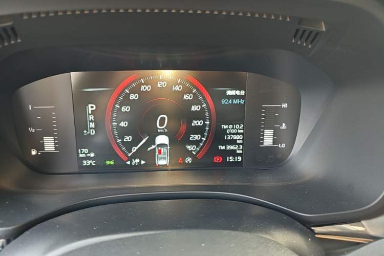 Used Volvo XC60 2019 T5 4x4 Smart Edition China V Standard Instrument Cluster