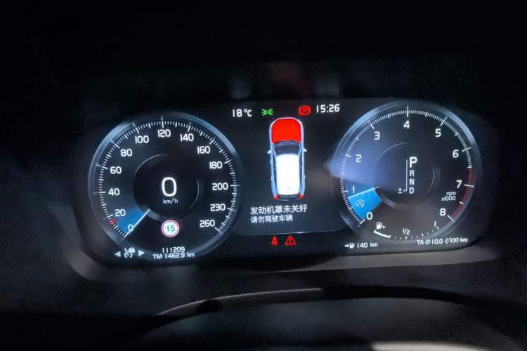 Used Volvo XC60 2019 T5 4x4 Zhiyuan Edition China VI Standard Instrument Cluster