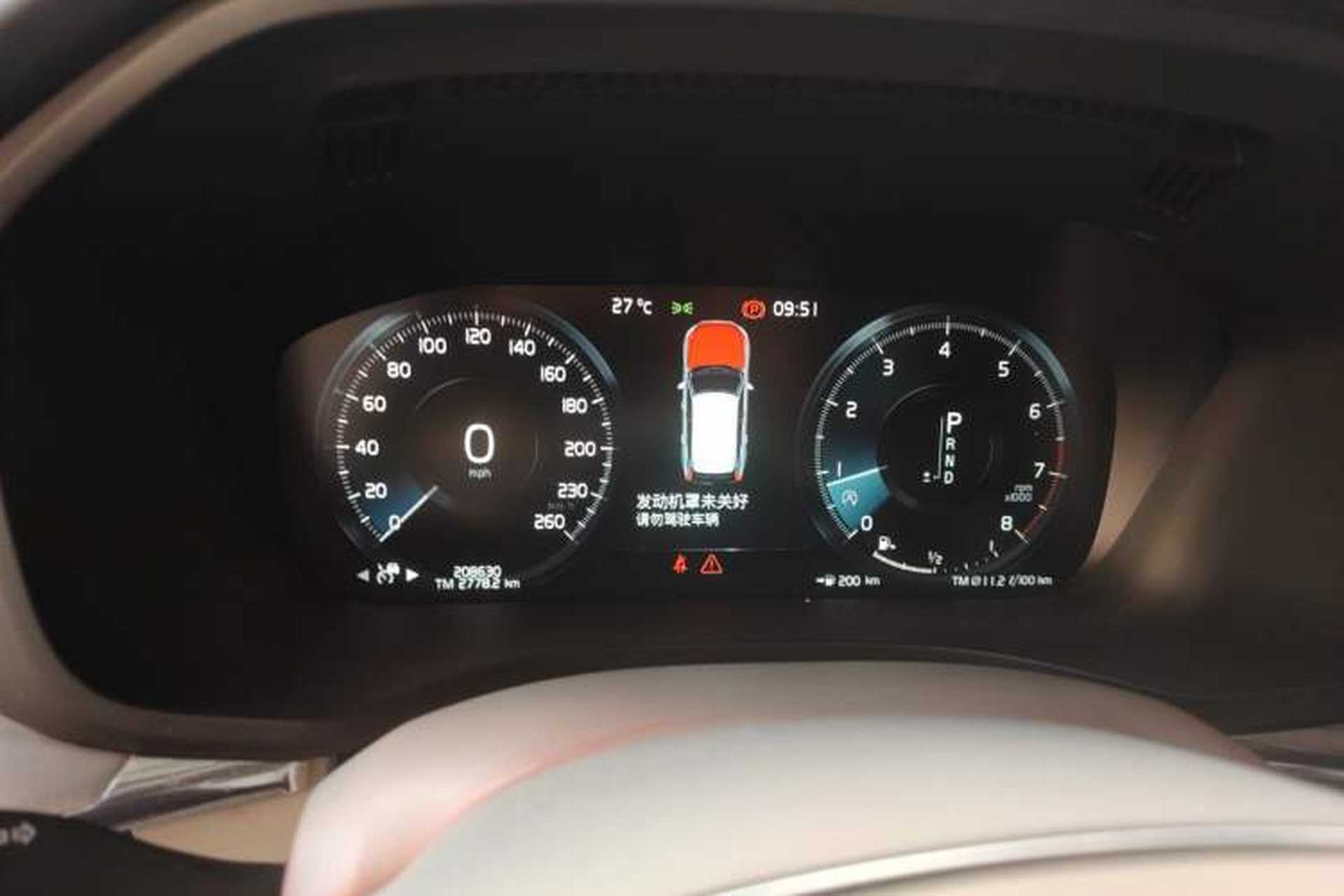 Used Volvo XC60 2019 T5 4x4 Smart Edition China V Standard Instrument Cluster