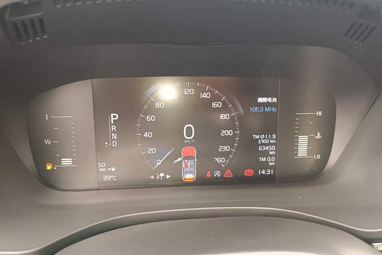 Used Volvo XC60 2019 T5 4x4 Smart Edition China VI Standard Instrument Cluster