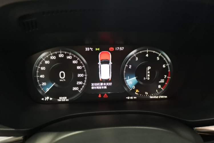 Used Volvo XC60 2019 T5 4x4 Smart Edition China V Standard Instrument Cluster