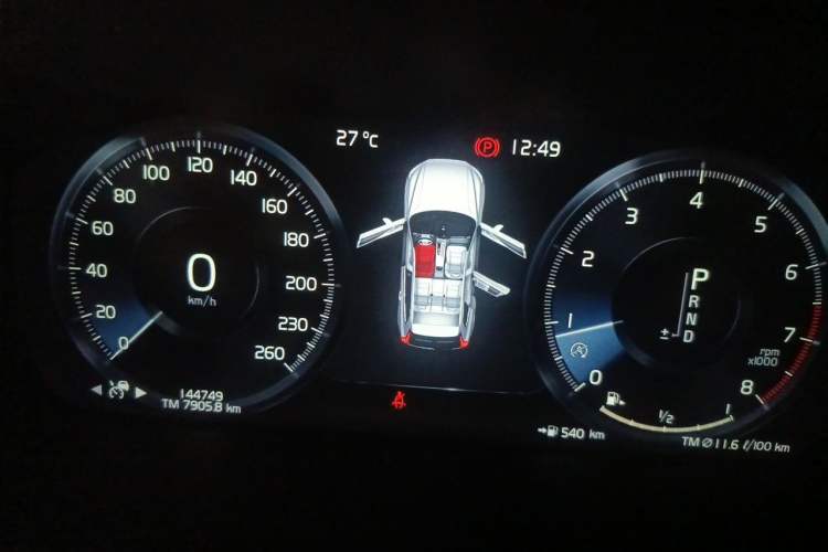 Used Volvo XC60 2019 T5 4x4 Smart & Dynamic Sport Edition China VI Standard Instrument Cluster