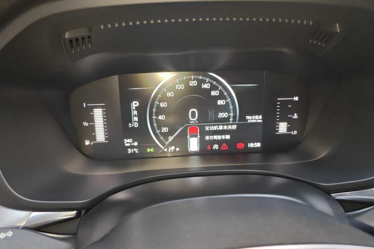 Used Volvo XC60 2019 T5 4x4 Smart Edition China V Standard Instrument Cluster