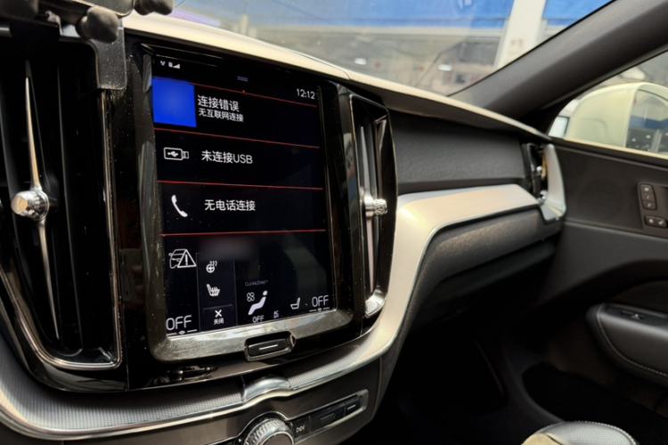 Used Volvo XC60 2019 T5 4x4 Smart & Dynamic Sport Edition China VI Standard Interior 5