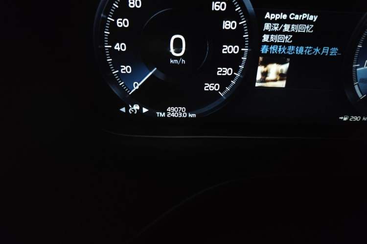 Used Volvo XC60 2019 T5 4x4 Smart Edition China V Standard Odometer Close Up
