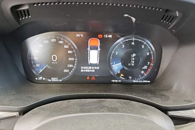 Used Volvo XC60 2019 T5 4x4 Smart Edition China V Standard Odometer Close Up