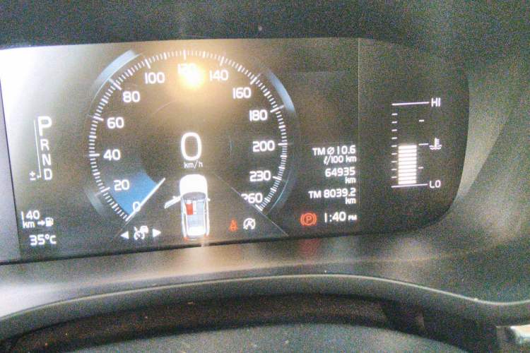 Used Volvo XC60 2019 T5 4x4 Smart Edition China V Standard Odometer Close Up