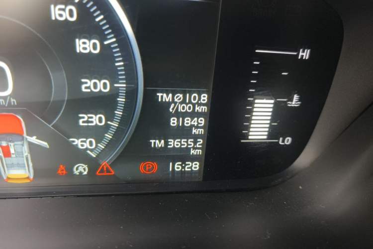 Used Volvo XC60 2019 T4 Zhiyi Edition China V Standard Odometer Close Up