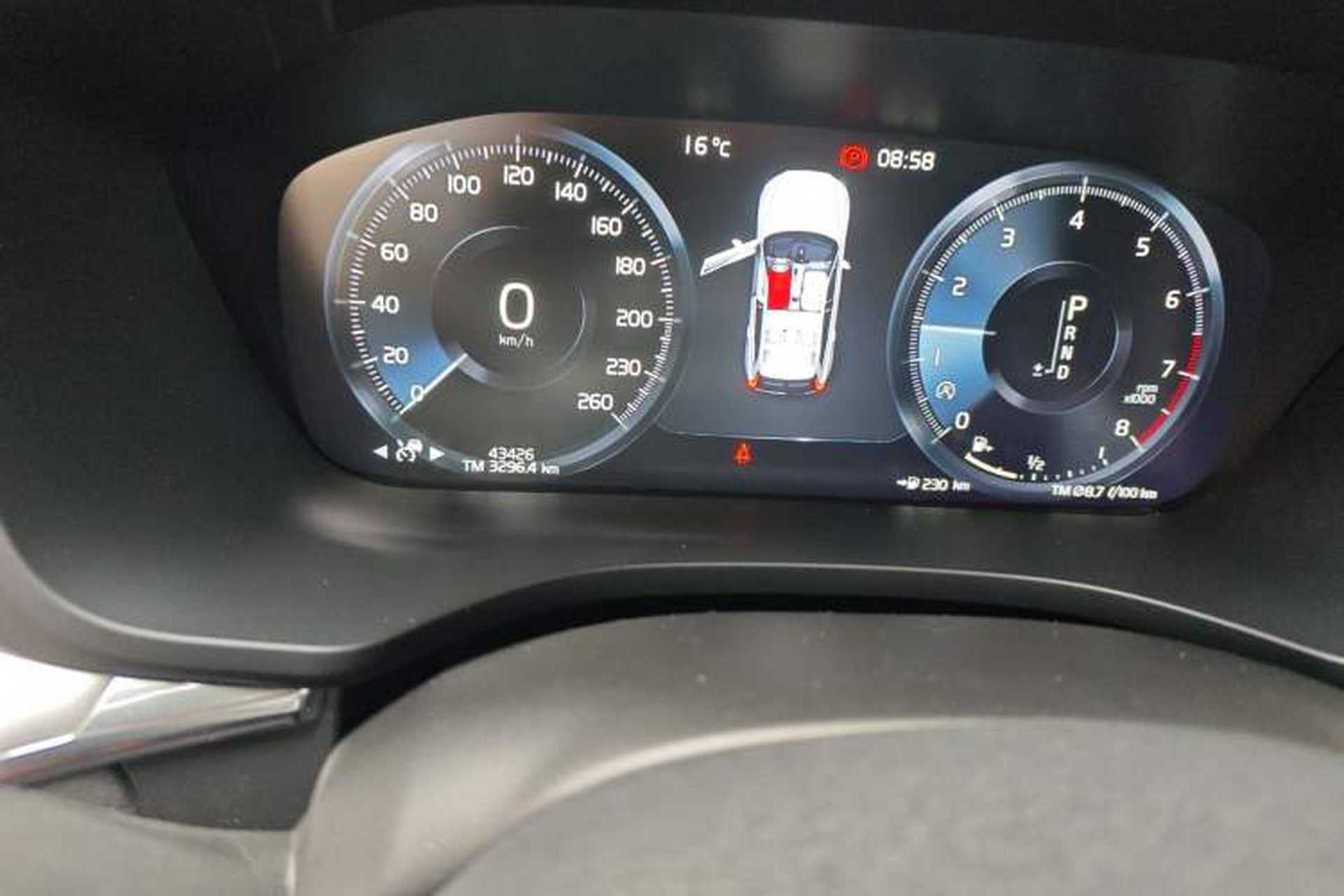 Used Volvo XC60 2019 T5 4x4 Zhiyuan Edition China VI Standard Odometer Close Up