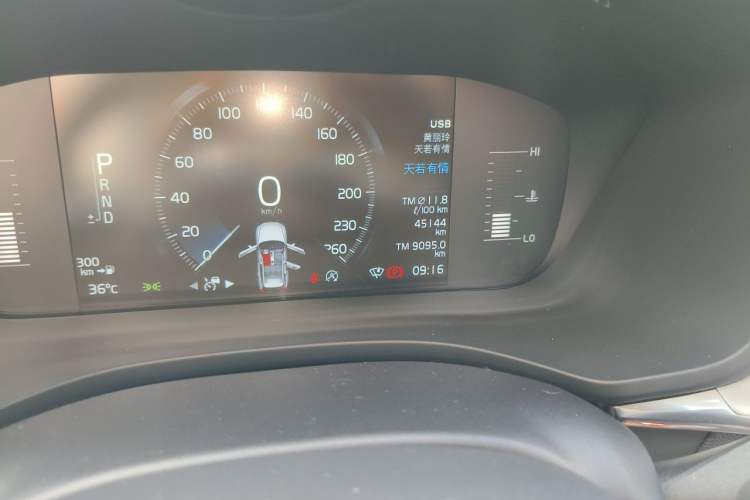 Used Volvo XC60 2019 T5 4x4 Smart Edition China V Standard Odometer Close Up