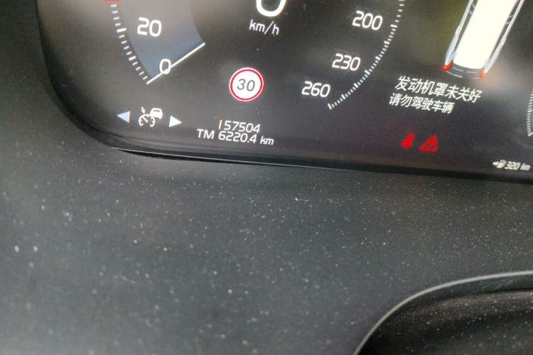 Used Volvo XC60 2019 T5 4x4 Smart Edition China V Standard Odometer Close Up