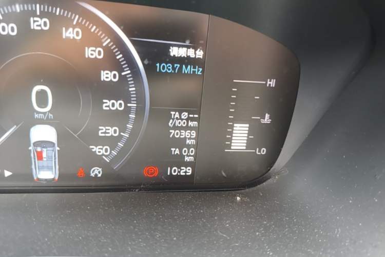 Used Volvo XC60 2019 T5 4x4 Smart Edition China V Standard Odometer Close Up