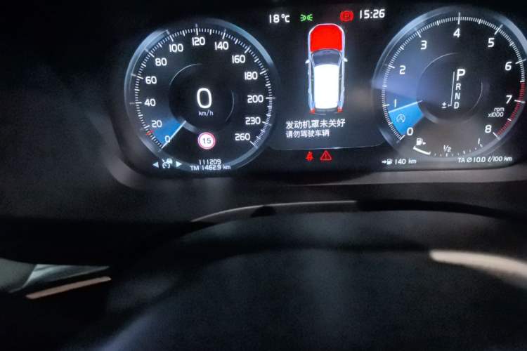 Used Volvo XC60 2019 T5 4x4 Zhiyuan Edition China VI Standard Odometer Close Up