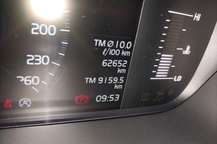 Used Volvo XC60 2019 T5 4x4 Smart Edition China V Standard Odometer Close Up