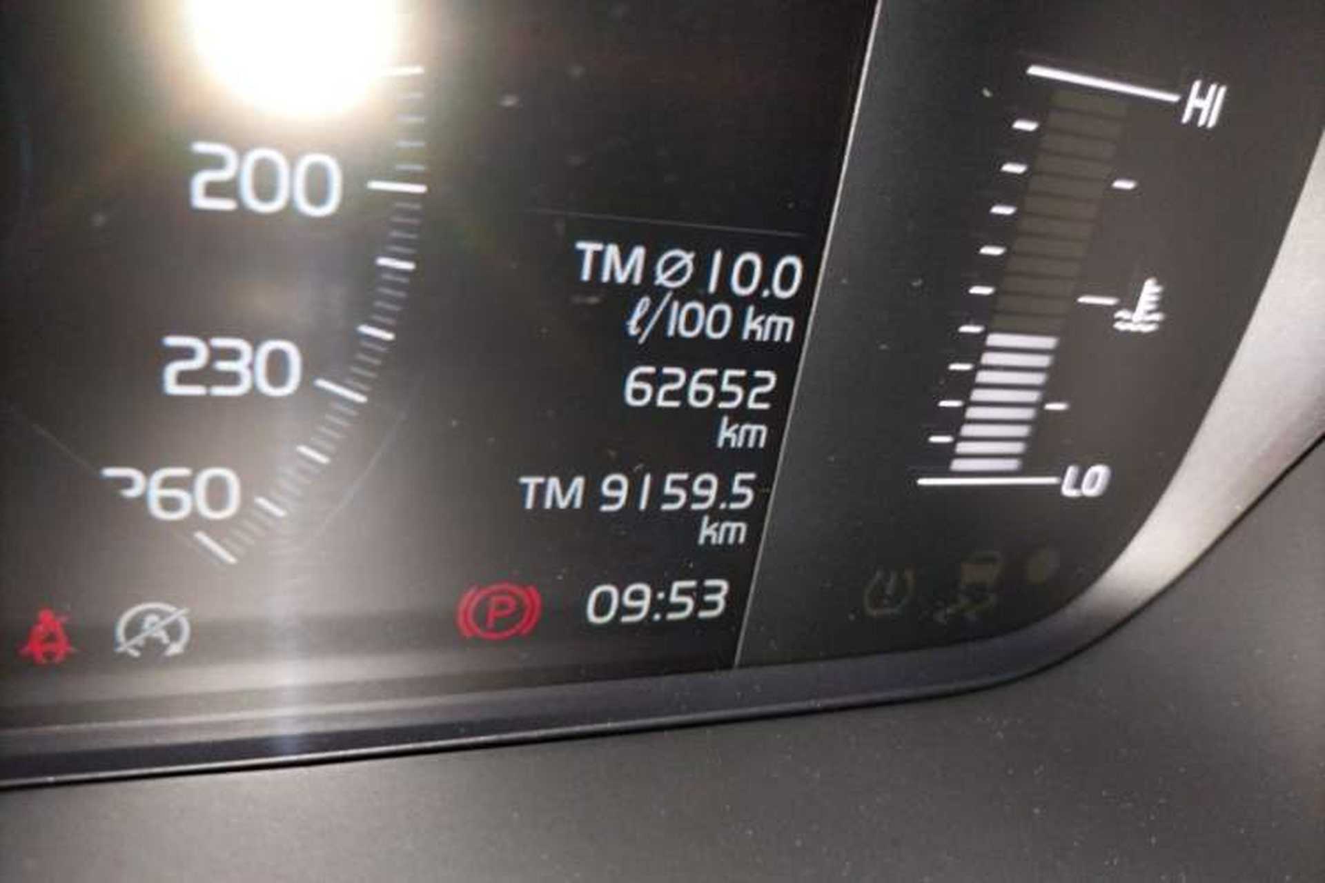 Used Volvo XC60 2019 T5 4x4 Smart Edition China V Standard Odometer Close Up