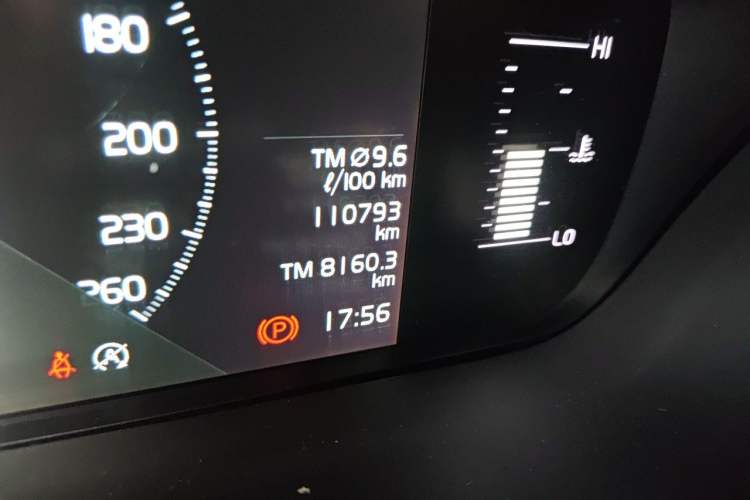 Used Volvo XC60 2019 T5 4x4 Smart Edition China V Standard Odometer Close Up