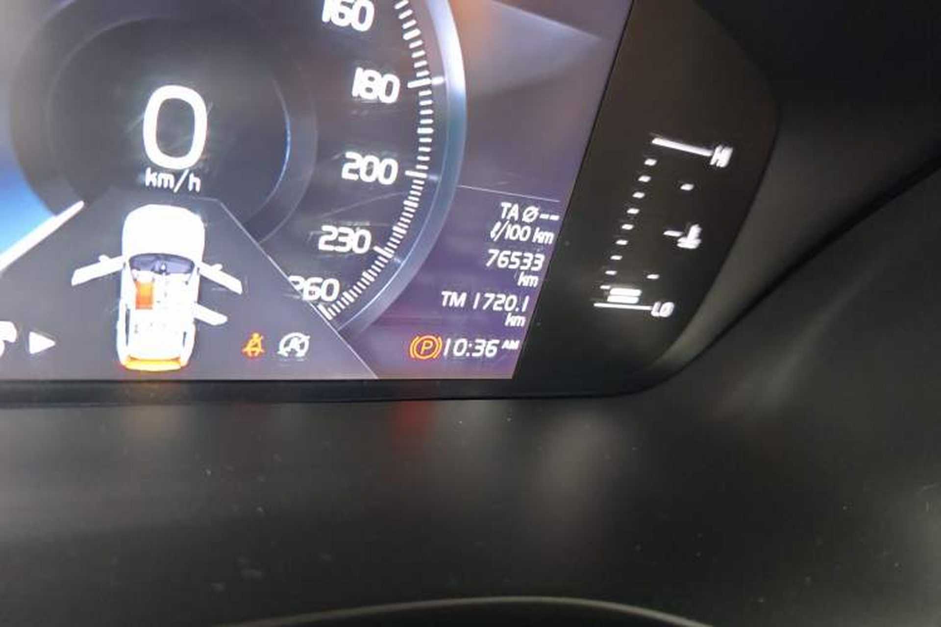 Used Volvo XC60 2019 T5 4x4 Smart Edition China VI Standard Odometer Close Up