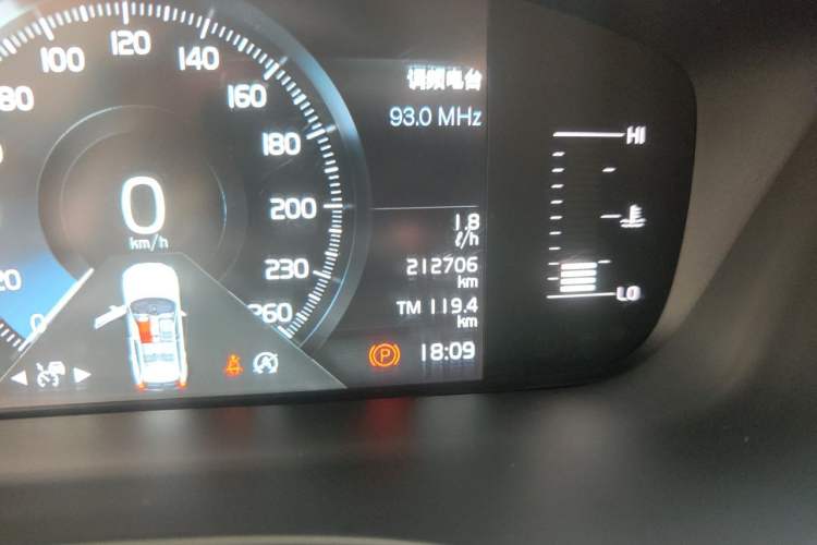 Used Volvo XC60 2019 T5 4x4 Smart Edition China VI Standard Odometer Close Up