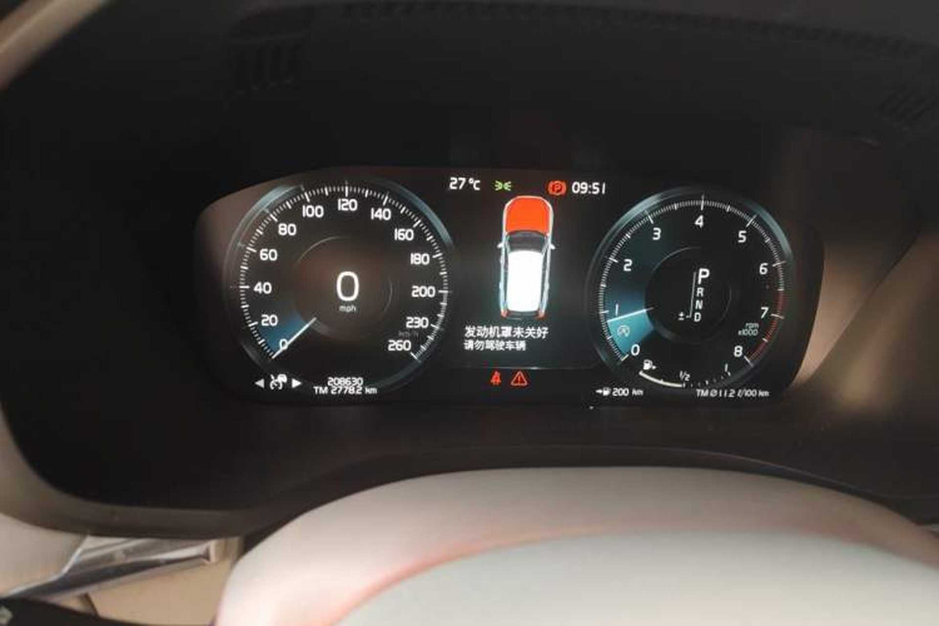 Used Volvo XC60 2019 T5 4x4 Smart Edition China V Standard Odometer Close Up
