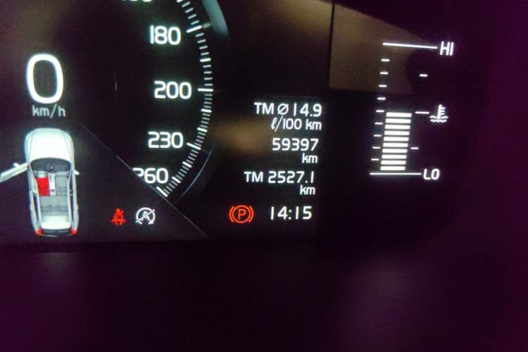 Used Volvo XC60 2019 T5 4x4 Smart Edition China V Standard Odometer Close Up