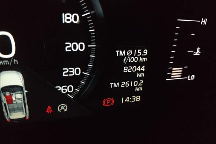 Used Volvo XC60 2019 T5 4x4 Smart Edition China V Standard Odometer Close Up