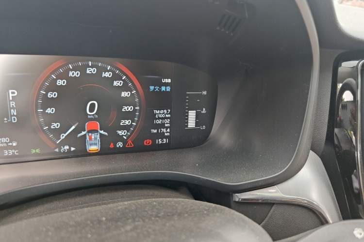 Used Volvo XC60 2019 T5 4x4 Smart Edition China V Standard Odometer Close Up