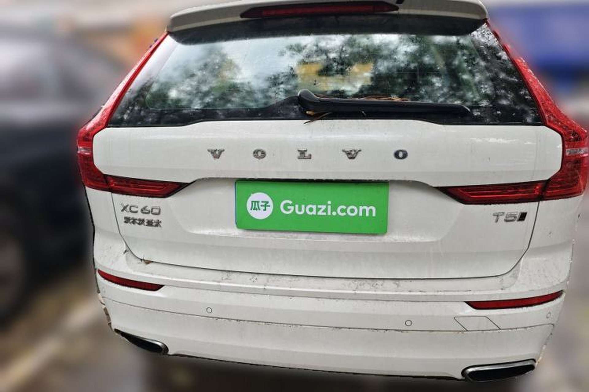 Used Volvo XC60 2019 T5 4x4 Smart Edition China VI Standard Rear