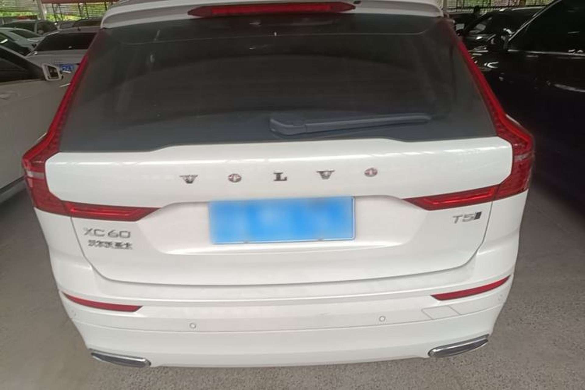 Used Volvo XC60 2019 T5 4x4 Smart Edition China VI Standard Rear