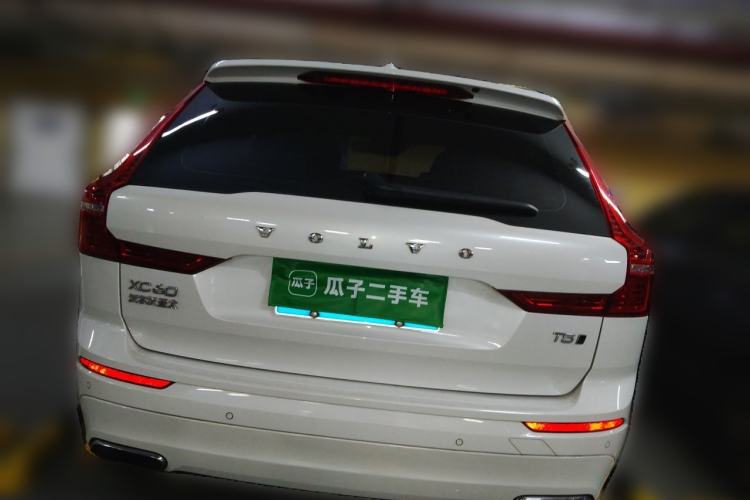 Used Volvo XC60 2019 T5 4x4 Smart Edition China V Standard Rear