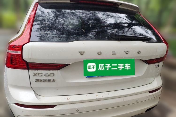 Used Volvo XC60 2019 T5 4x4 Smart Edition China V Standard Rear