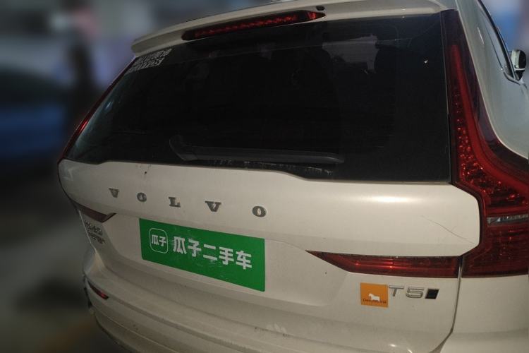 Used Volvo XC60 2019 T5 4x4 Smart Edition China V Standard Rear