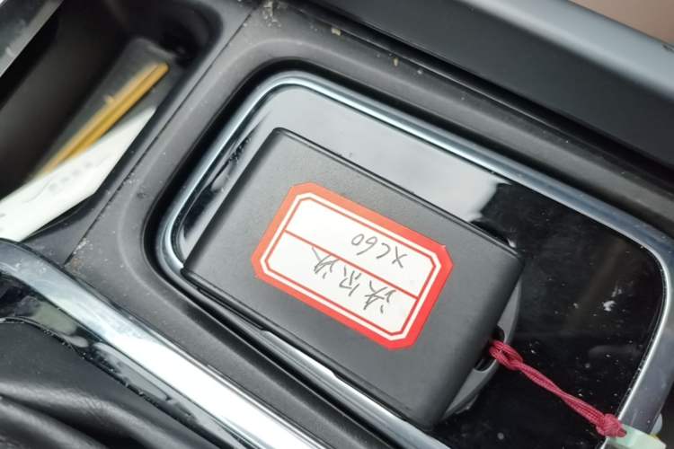 Used Volvo XC60 2019 T5 4x4 Smart Edition China V Standard Vehicle Key