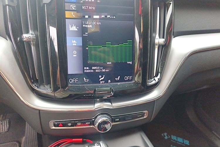 Used Volvo XC60 2019 T5 4x4 Smart Edition China V Standard Audio And AC Panel