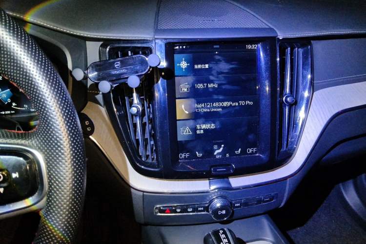 Used Volvo XC60 2019 T5 4x4 Zhiya Luxury Edition China VI Standard Audio And AC Panel