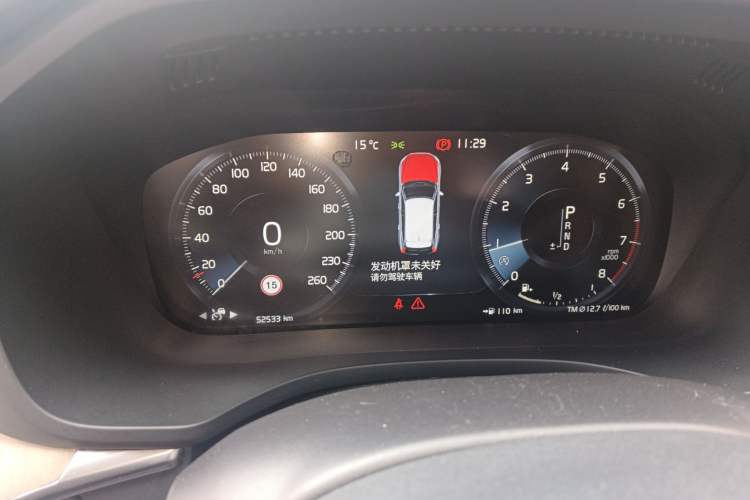 Used Volvo XC60 2019 T5 4x4 Zhiya Luxury Edition China VI Standard Instrument Cluster