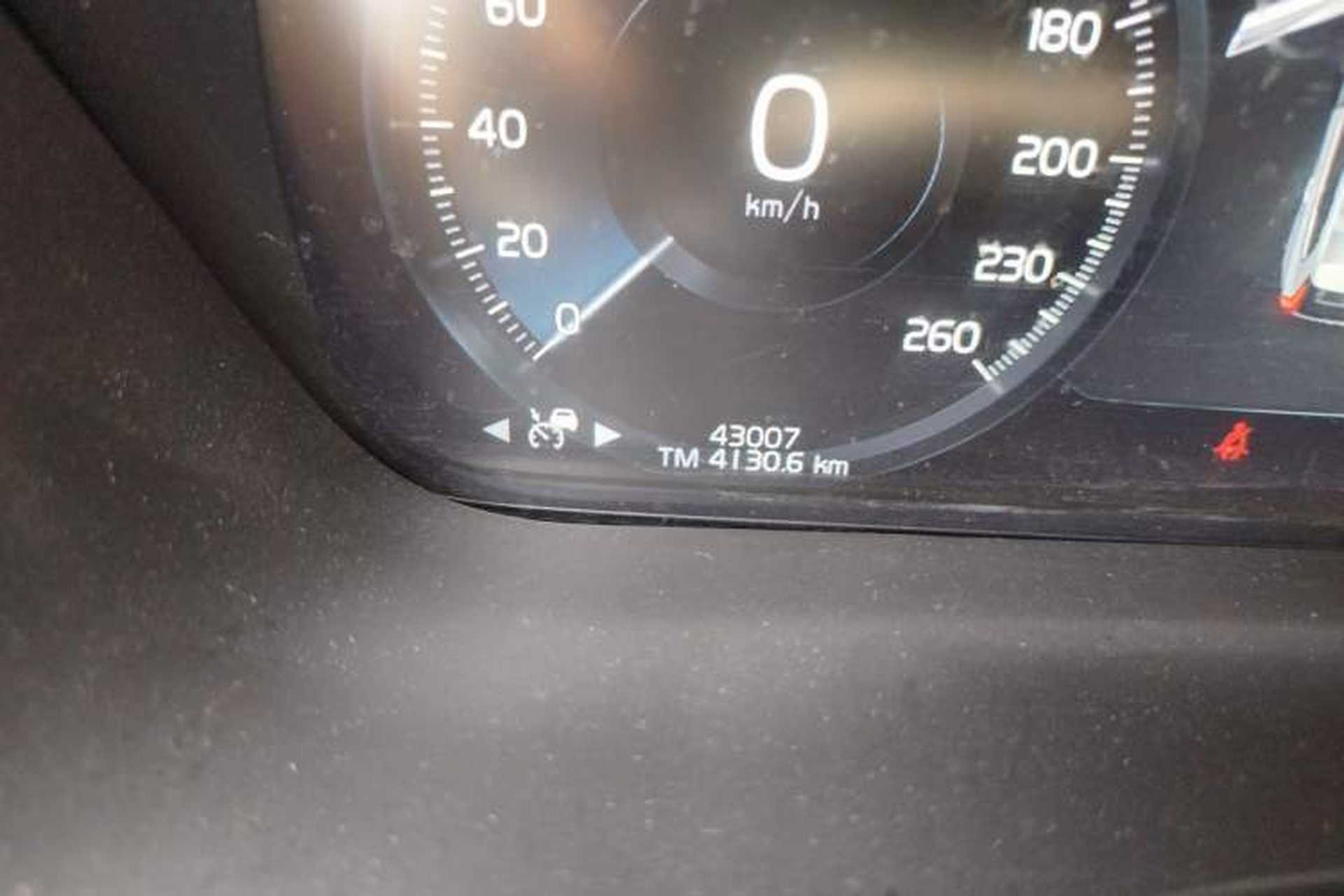 Used Volvo XC60 2019 T5 4x4 Smart Edition China V Standard Odometer Close Up
