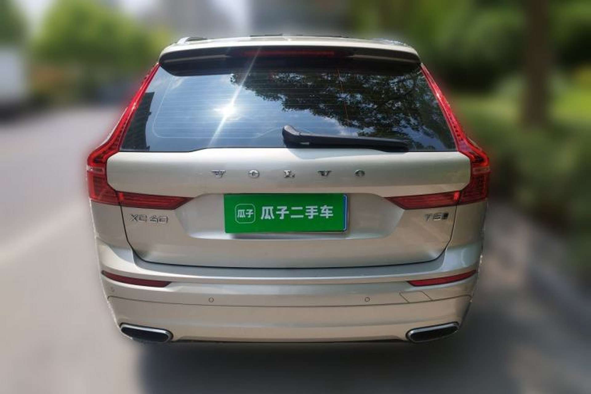Used Volvo XC60 2019 T5 4x4 Smart Edition China V Standard Rear