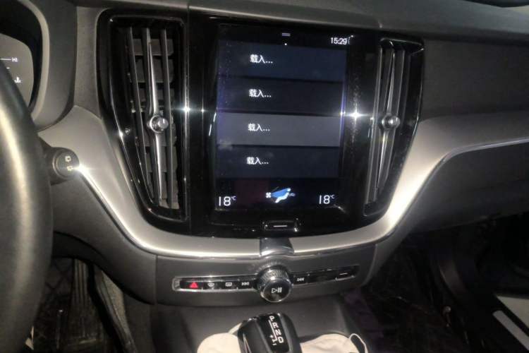 Used Volvo XC60 2020 T5 4x4 Zhiyi Luxury Edition Audio And AC Panel