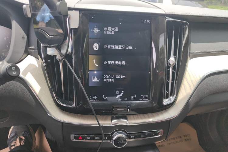 Used Volvo XC60 2020 T5 4x4 Smart Luxury Edition Audio And AC Panel