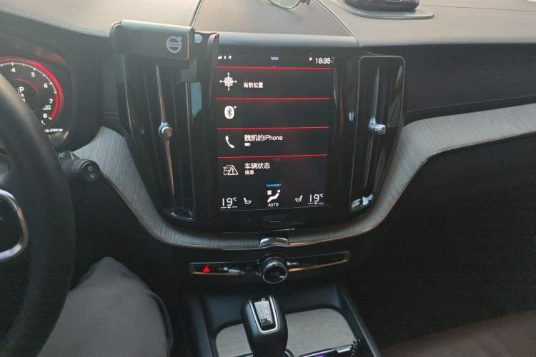 Used Volvo XC60 2020 T5 4x4 Smart Luxury Edition Audio And AC Panel