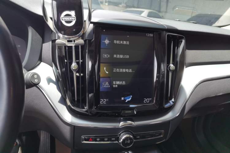 Used Volvo XC60 2020 T5 4x4 Zhiyi Luxury Edition Audio And AC Panel