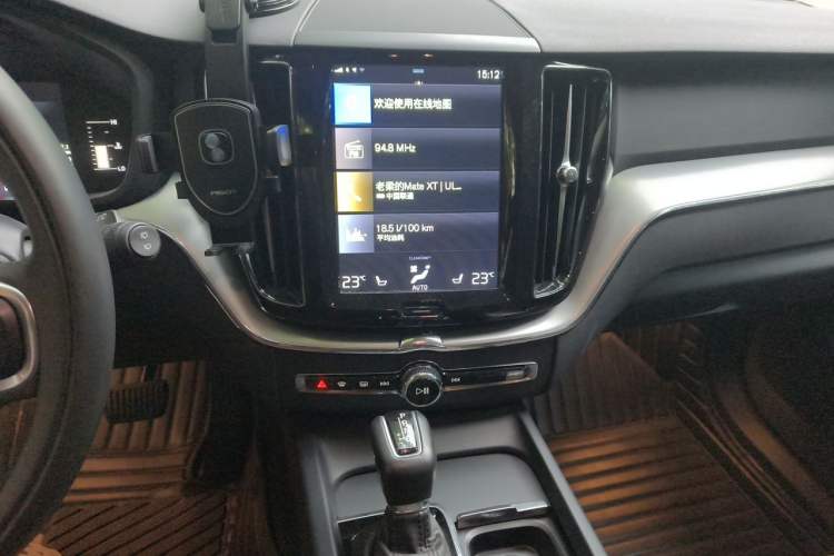 Used Volvo XC60 2020 T5 4x4 Zhiyi Luxury Edition Audio And AC Panel
