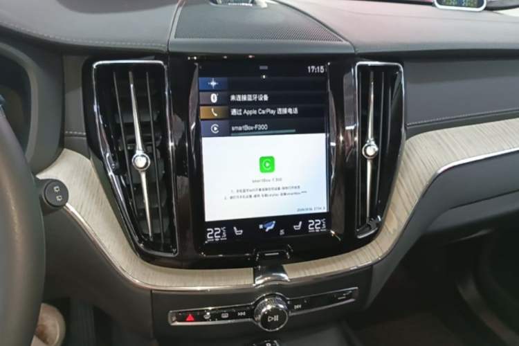 Used Volvo XC60 2020 T5 4x4 Smart Luxury Edition Audio And AC Panel