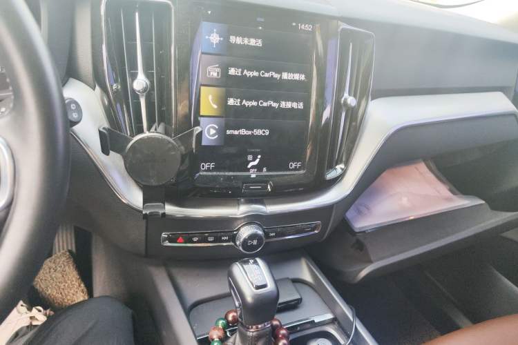 Used Volvo XC60 2020 T5 4x4 Zhiyi Luxury Edition Audio And AC Panel
