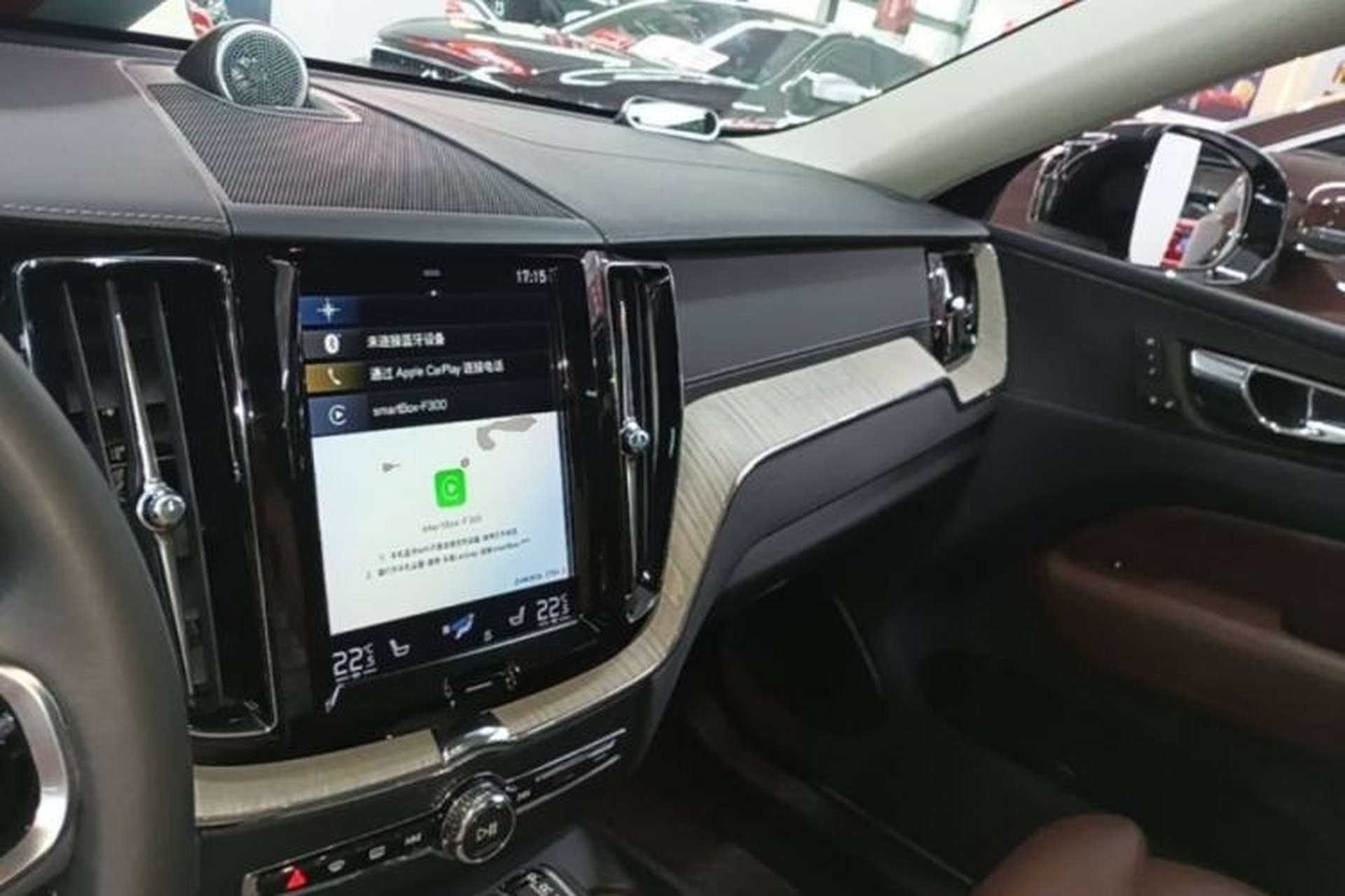 Used Volvo XC60 2020 T5 4x4 Smart Luxury Edition Center Console