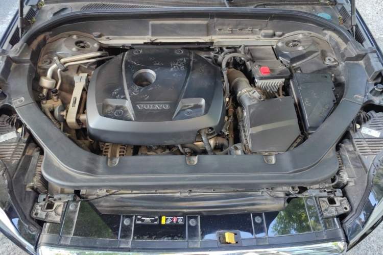 Used Volvo XC60 2020 T5 4x4 Smart Luxury Edition Engine Bay