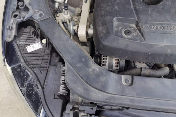 Used Volvo XC60 2020 T5 4x4 Zhiyi Luxury Edition Engine Bay Right
